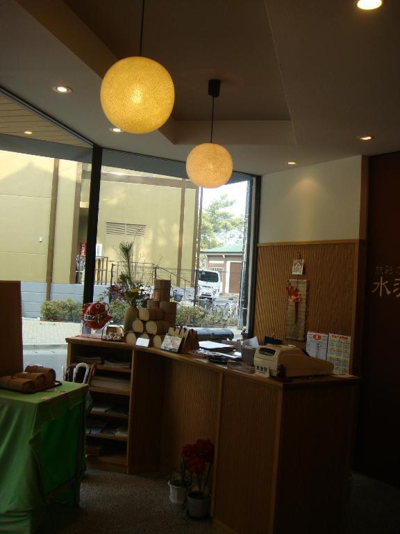 Mizuhasou Hotell Hatsukaichi Eksteriør bilde