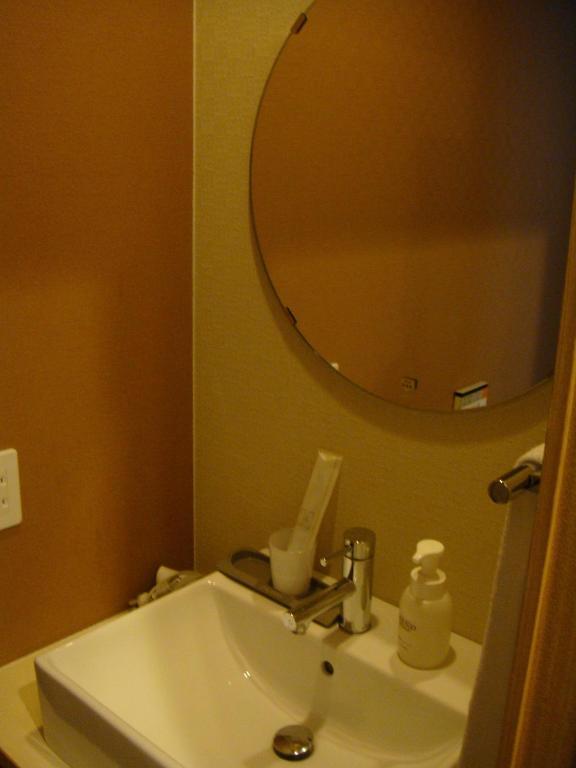 Mizuhasou Hotell Hatsukaichi Eksteriør bilde